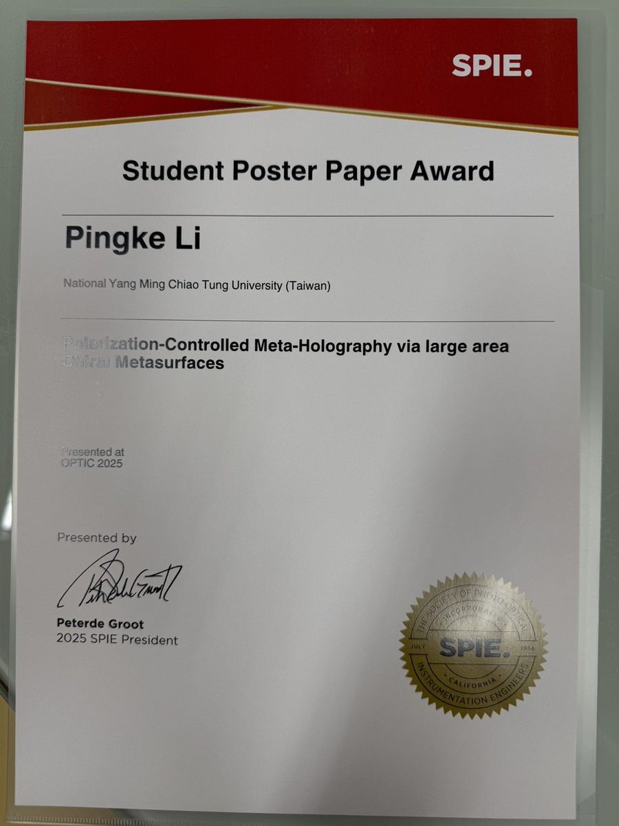 Student Paper Awards at OPTIC 2025